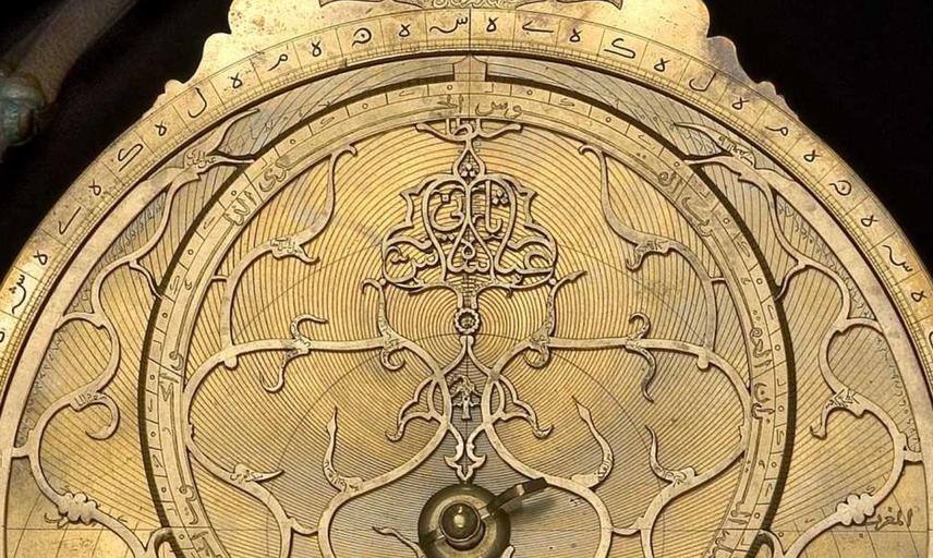 45747 Astrolabe by Muhammad Muqim al Yazdi, Persian, 1647/8, made for Shah Abbas II