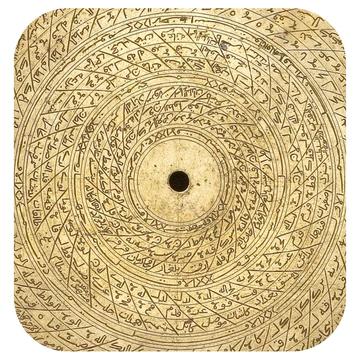 53637 Astrolabe, by Diya al-Din Muhammad, Lahore, 1658/9 Close-up detail of mater