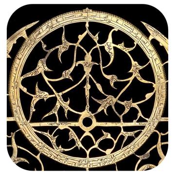 53637 Astrolabe, by Diya al-Din Muhammad, Lahore, 1658/9 Rete close-up