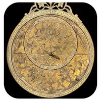 53637 Astrolabe, by Diya al-Din Muhammad, Lahore, 1658/9 (Complete front)